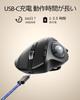 ProtoArc Trackball Mouse EM01 NL Совместима с обеими и беспроводной мышью, которая может подключать 3 устройства одновременно Регулируемая 7-кнопочная трекбольная мышь