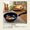 Pearl Metal Lightweight Extra Deep Frying Pan 20cm Gas Stove Only ADC Blue Diamond Coating [Online Exclusive] AZ-7091