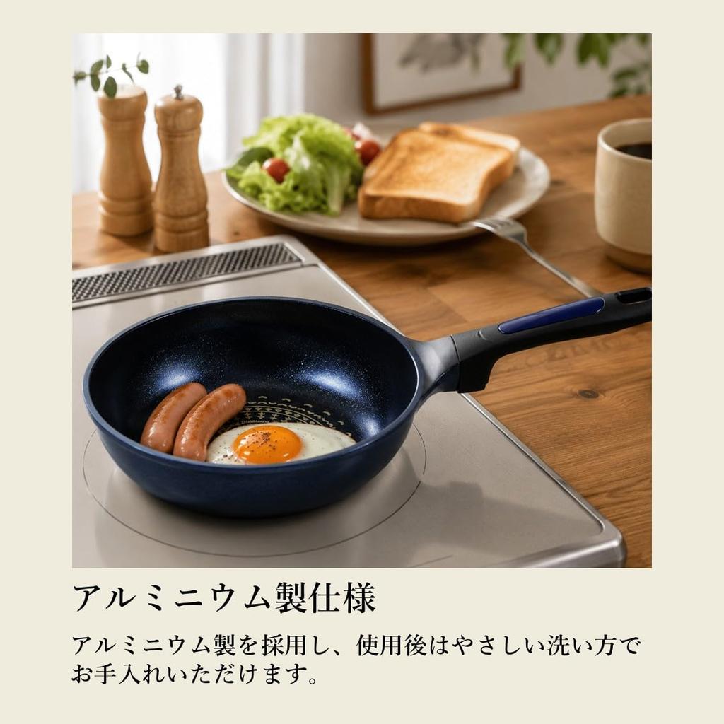 Pearl Metal Lightweight Extra Deep Frying Pan 20cm Gas Stove Only ADC Blue Diamond Coating [Online Exclusive] AZ-7091