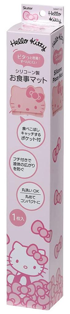 Skater Силиконовый коврик для еды Hello Kitty Sanrio SBMT1D