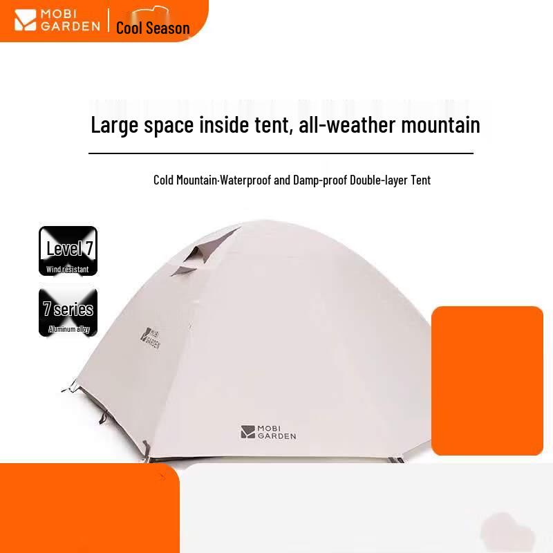 MOBIGARDEN Cold Mountain Camping Tent