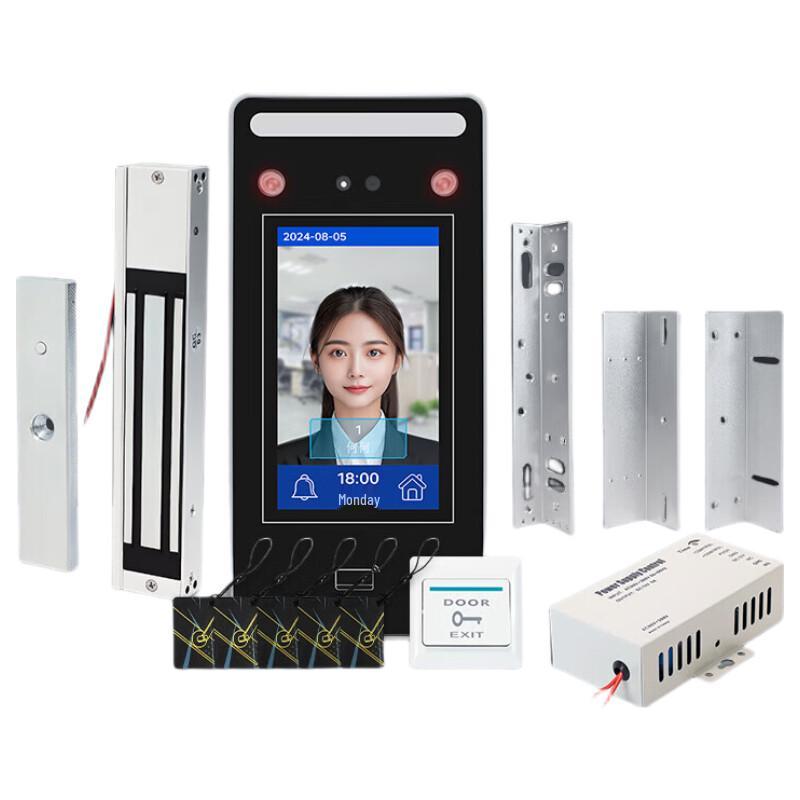 Youku XFace43 4.3-inch Facial Recognition All-in-One Access Control & Time Attendance System CN plug (adapter included)