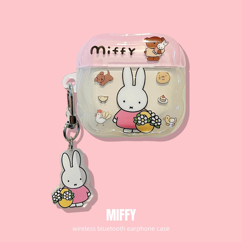 Miffy Rabbit is suitable for Apple AirPods 1 protective case pro1 third generation 1 generation Bluetooth headset case 1 fourth generation noise reduc