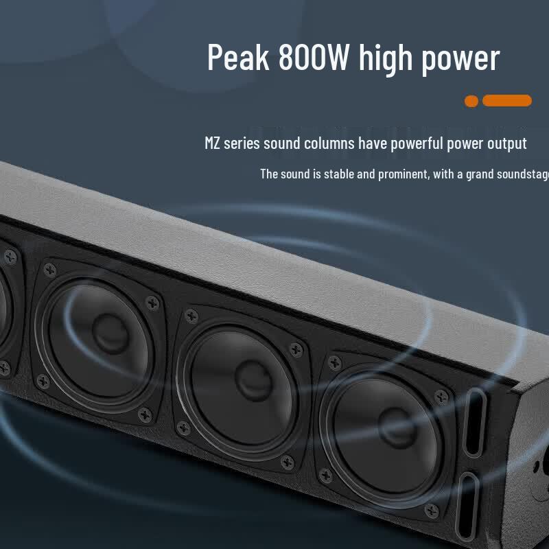 HuiDu MZ-402 Professional Conference Sound Column Speaker (CN version)