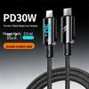 Кабель для быстрой зарядки PD30W с цифровым дисплеем для устройств Apple (14/13/12/11/XS/8P), 6A