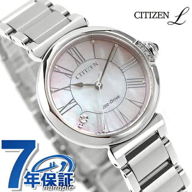 CITIZEN L ROUND Collection L Analog Eco-Drive Watch, Women's, Diamond, Solar, EM1060-87Y