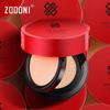Double Layer Red Air Cushion Moisturizing Moisturizing Concealer Anti-sweat Lasting BB Cream Pressed Powder