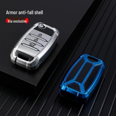 Премиальный чехол для ключа для Kia K3, Forte, KX, CROS, K5, K7