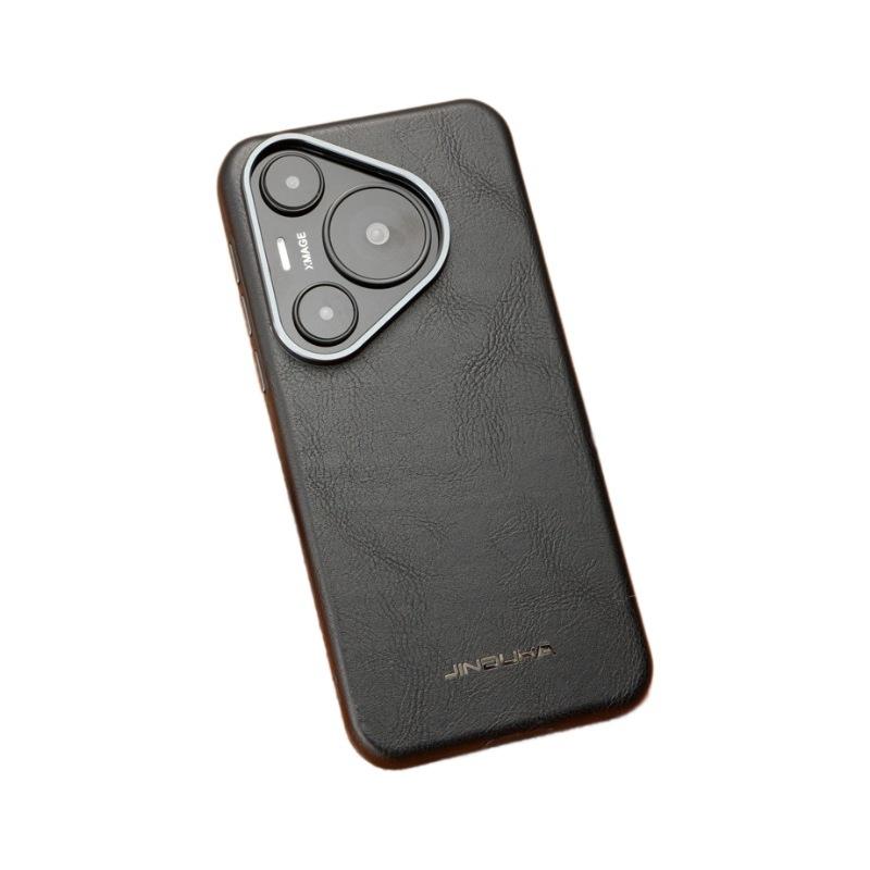 Подходит для чехла для телефона Huawei Pura70pro, Mate60pro Магнитный Полный Пакет Ударопрочный Бизнес Роскошный Кожаный Чехол