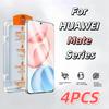 4 шт. Защитное стекло HD для Huawei Mate30/50/50E/60, Защита от отпечатков пальцев, Без пыли, Без пузырей, Твердость 9H