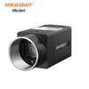Промышленная камера Hikrobot Vision Сканирующий датчик