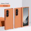 Защитный чехол Skin-Feel Full-Cover для Samsung Z Fold6, Z Fold5, Z Fold4 - защита шарниров и защита от падений