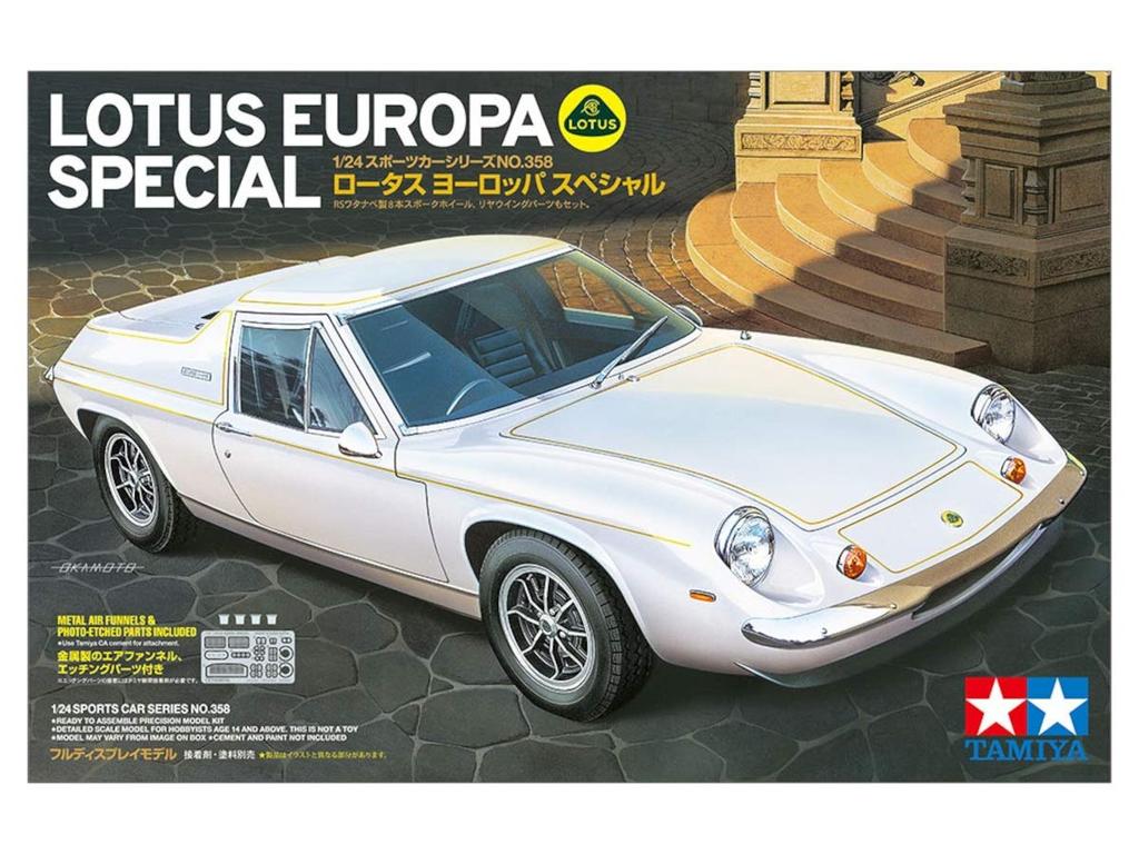 Tamiya Sports Car Series Lotus Europe Специальная пластиковая модель 24358 1/24 № 358