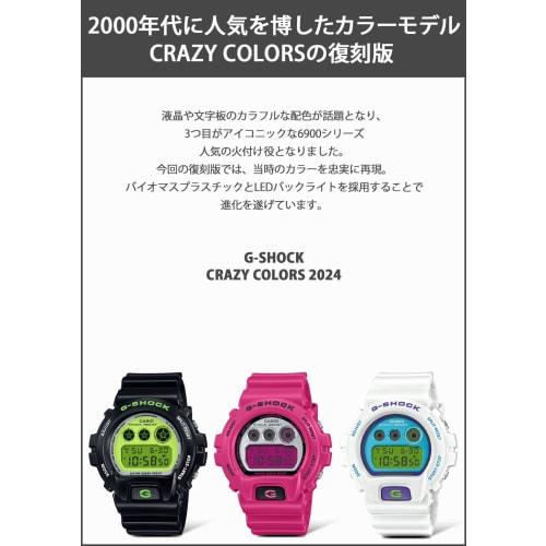 Часы Casio G-Shock CRAZY COLORS 2024 DW-6900RCS-1JF Мужские Черные