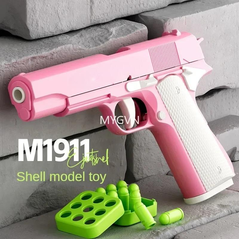 Красочный игрушечный пистолет с выбросом гильз, нестреляющая реплика с ручным выбросом гильз, игрушка-антистресс, уникальный реквизит для демонстрации, подарок для мальчика