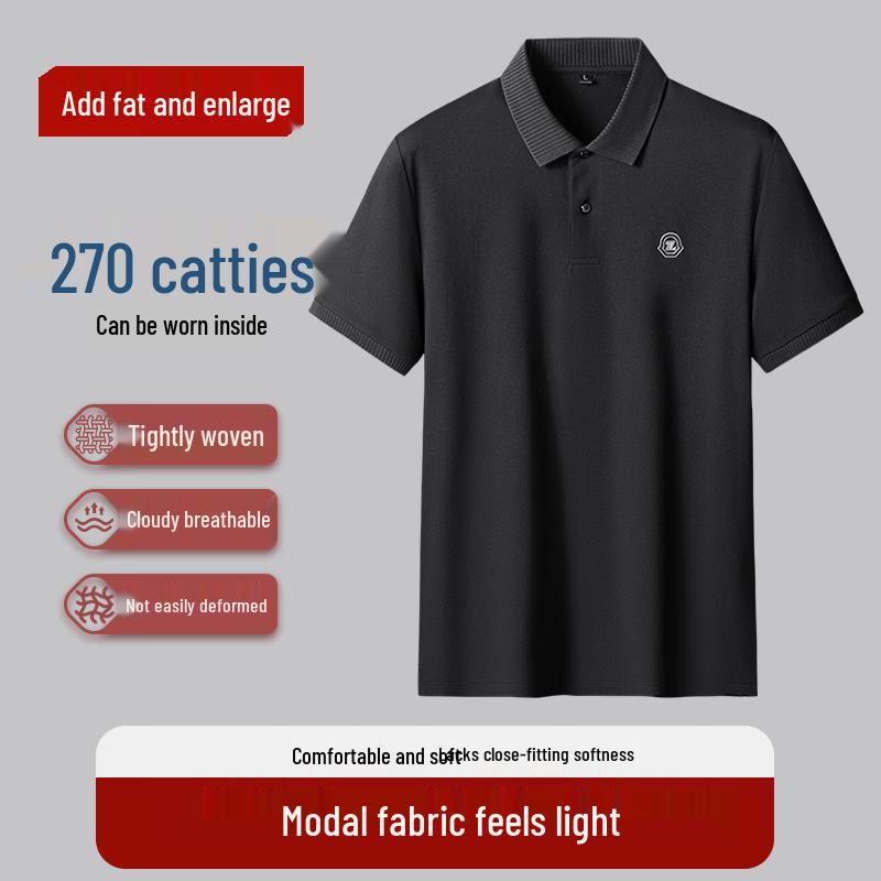 Men's Plus Size Silk Blend Short Sleeve Polo Shirt