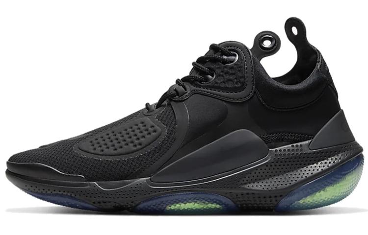Nike Joyride CC3 Setter Антрацит AT6395-003