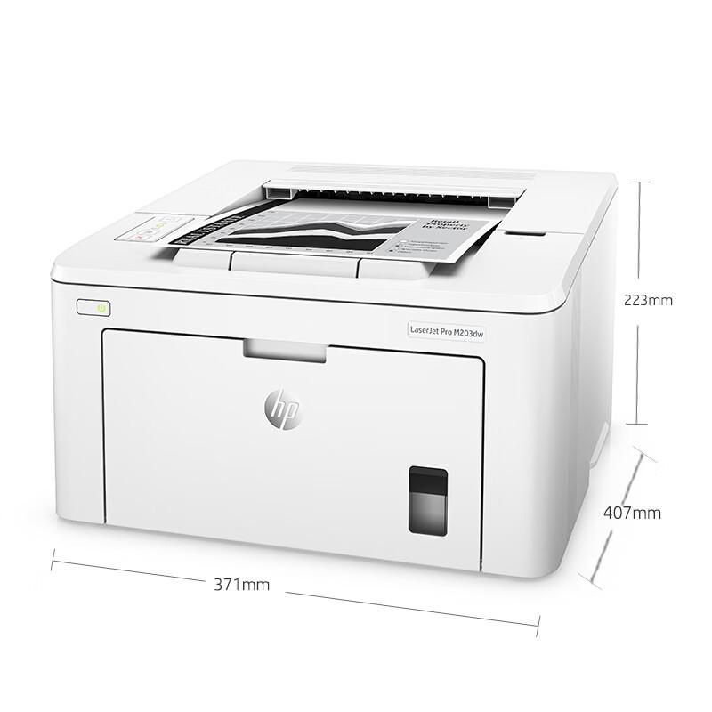 HP LaserJet Pro M203dw Wireless Black & White Laser Printer CN plug (adapter included)