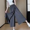 Summer Pants Are Lightweight and Can Be Worn Twice They Are Loose and Look Thin with Wide Leg Pants for Women
