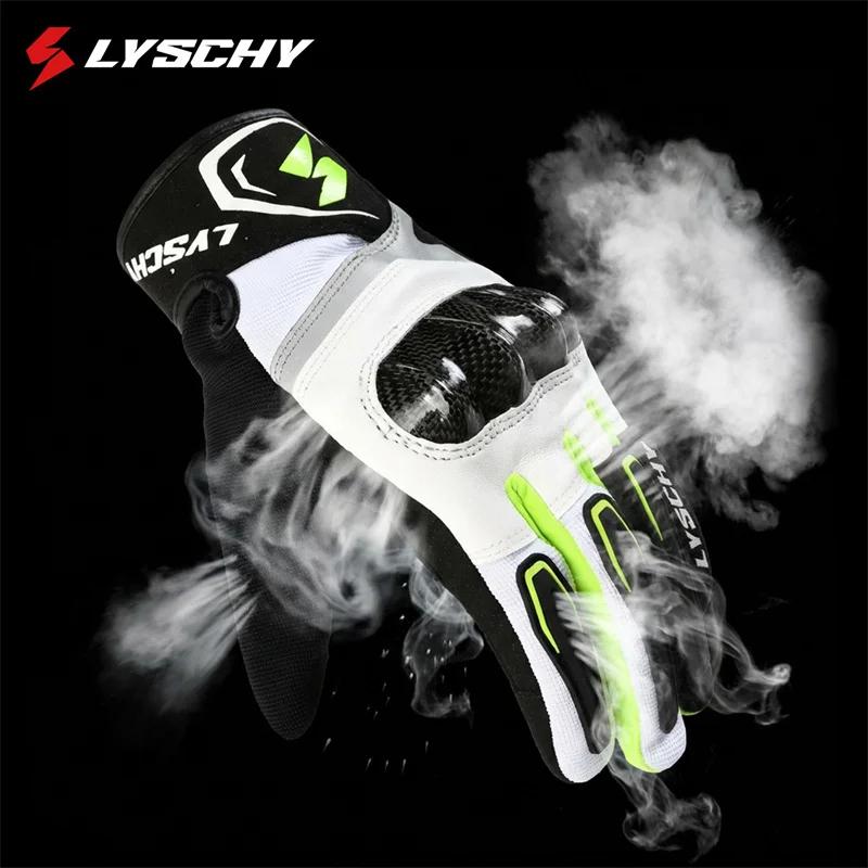 CE Certified Carbon Fiber Motorcycle Gloves LYSCHY Summer Breathable Mesh Anti-Slip Protection Racing Riding Glove for Unisex