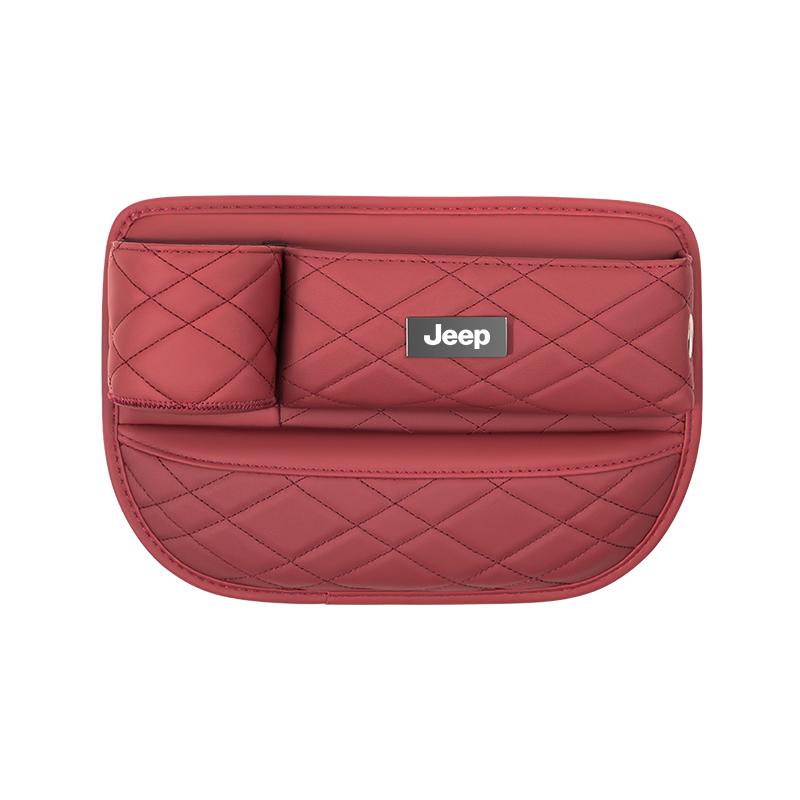 Car Seat Gap Storage Bag Organizer Box Auto Cup Holder For Jeep Grand Cherokee Wrangler JK Gladiator Compass Renegade Wagoneer AMP1