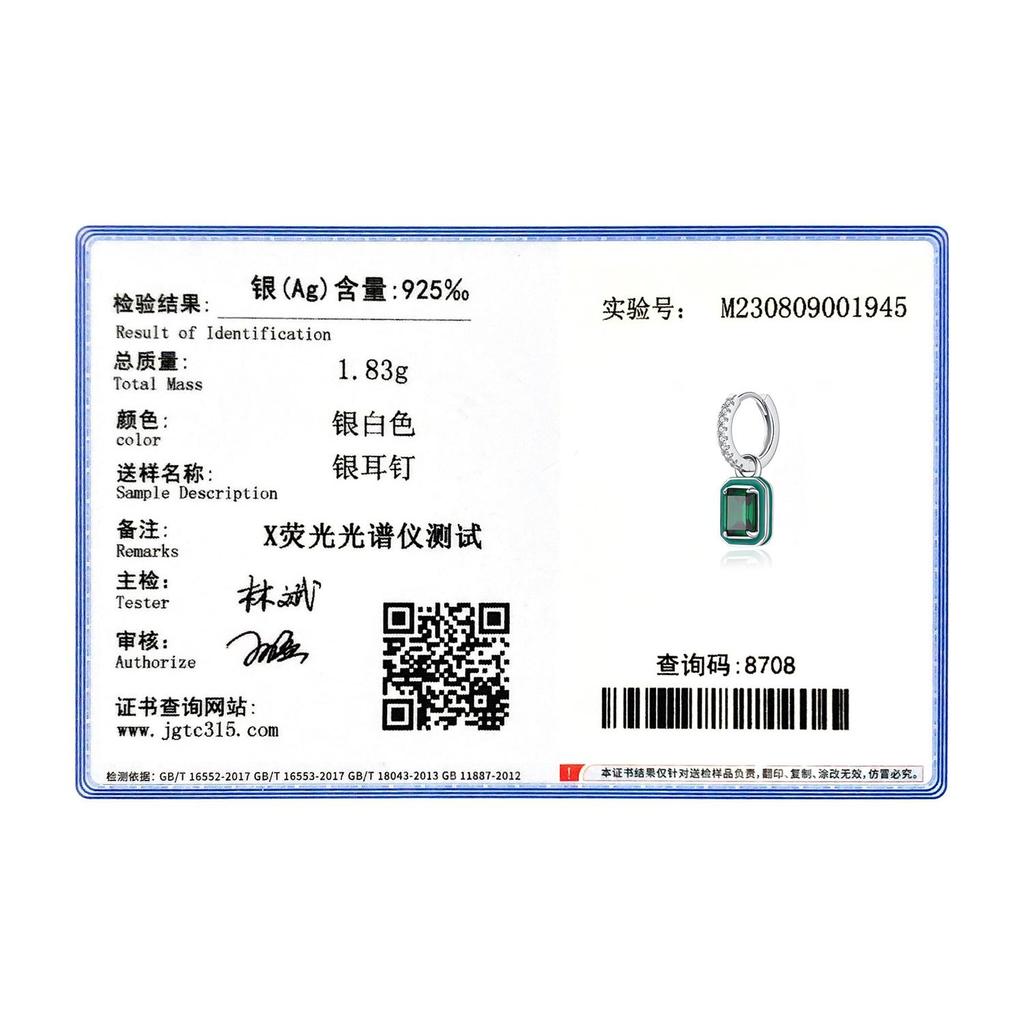 Модиан стерлингового серебра 925 пробы Радуга красочные эмалированные серьги-кольца очаровательные роскошные прямоугольные циркониевые пряжки для ушей для женщин ювелирные изделия