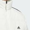 Adidas Unisex Daily Down Jacket 3s Reversible Double Sided Down Jacket Duck White