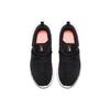 (GS) Nike Tessen Black/Pink Kids' AH5234-002