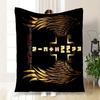 Golden Wings Cross Christian Wall Art Print PosterBlanket Flannel Throw Blanket for Sofa, Bed, Travel, Camping, Office, Couch, Chair, And Be