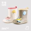 Счастливые Мэри детские дождевые туфли женские мужские резиновые сапоги детская обувь для воды средние трубы для мальчиков и девочек детская водонепроницаемая клеевая обувь