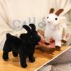 Cute Simulation Goat Pendant Plush Toy Doll Black Goat Doll Girls Bag Keychain Pendant