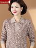 Spring/Fall Long Sleeve Knitted Blouse for Middle-Aged & Elderly Women