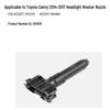 Форсунка омывателя фары Toyota Camry 2014-2017 85208-33110/85207-33110