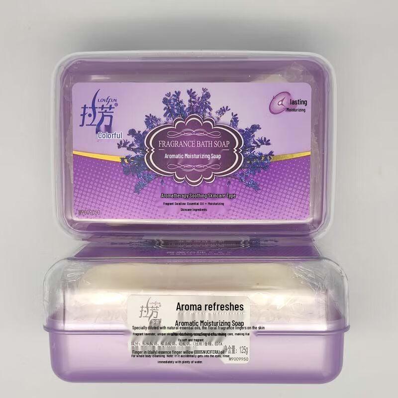 Мыло La FANG с цветочным ароматом