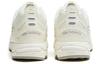 New Balance 828 'Белый' ML828CB