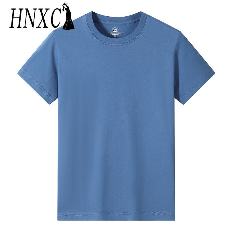 HNXC Хлопковая футболка с коротким рукавом, мужская модная свободная рубашка с половиной рукава, сострадательная рубашка с принтом