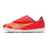 Nike Детские футбольные бутсы с низким верхом Mercurial Vapor 14 Club PS V TF кроссовки Оранжево-красный CV0839-600