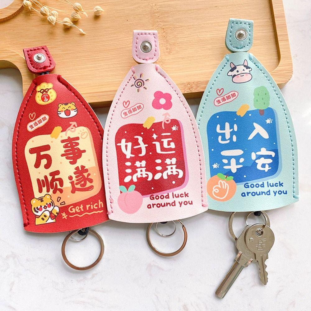Cartoon Pull Out Key Case PU Leather Key Wallets Cute Pull Out Key Sleeve  Gifts