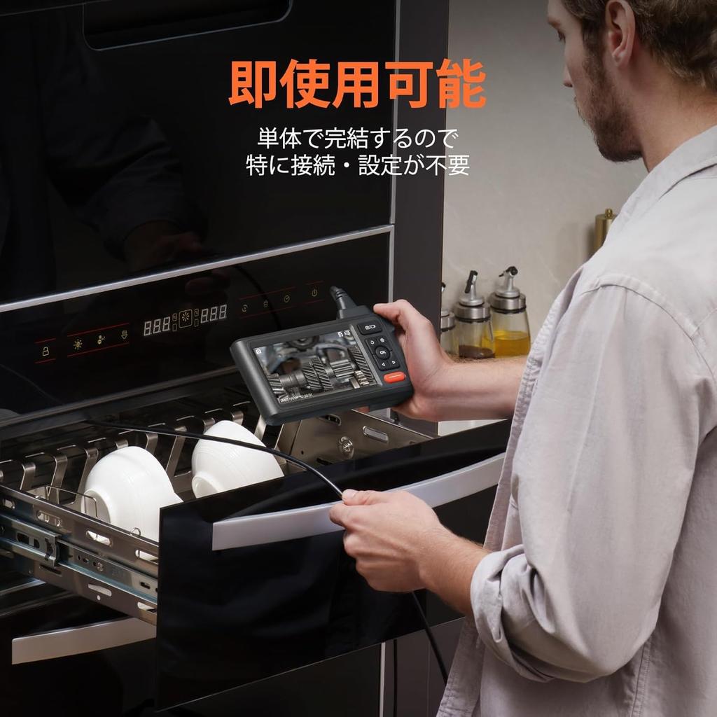 DEPSTECH Двойной IPS 1080P Эндоскоп Тонкий IP67 со светодиодной подсветкой для дома, автомобиля и сантехники Кабель 5 м Фиброскоп, Объектив, 5-дюймовый монитор, Камера, Микроскоп, 7,9 мм