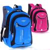 Children School Bags Teenagers Safety Reflective Backpack for Boys Girls Oxford Waterproof Schoolbag