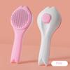 New Self-Cleaning Hairbrush for Cats and Dogs Stainless Steel Plastic Needle Comb with Hair Pulling Knot Feature Pet Supplies