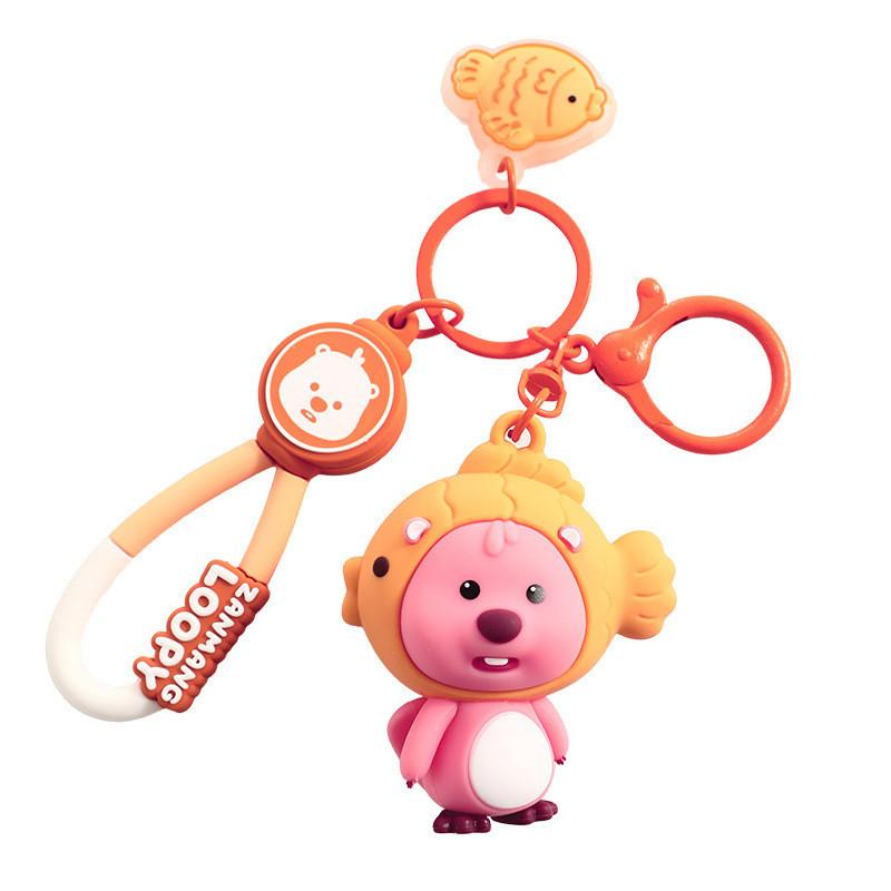 Adorable Pvc Cartoon Keychain Cute Transforming Lucy For Bags And Gifts