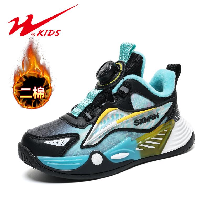 Одноклассники осенне-зимние детские баскетбольные кроссовки мужские и женские спортивные кроссовки