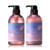 2024 Night Beauty Shampoo Treatment Bottle Set Night Sakura Muguet Scent Damage Care Intense Repair [Spring Limited] [Calm Repair] &