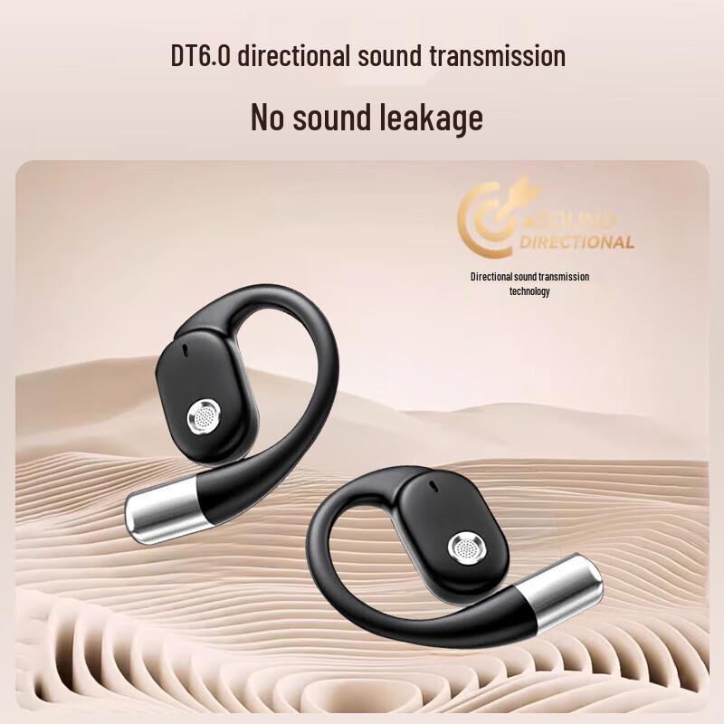 Newmine OWS-15 Open-Ear True Wireless Bluetooth Earbuds