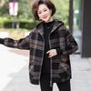 Клетчатая куртка с капюшоном для женщин среднего возраста - Мягкая, пушистая вязка для стройности, осенне-зимняя верхняя одежда