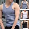 2 шт., мужской летний жилет для фитнеса, сплошной цвет, бесшовный U-образный вырез, без рукавов, эластичный, мягкий, дышащий, быстросохнущий пуловер, повседневная мужская спортивная майка для спортзала