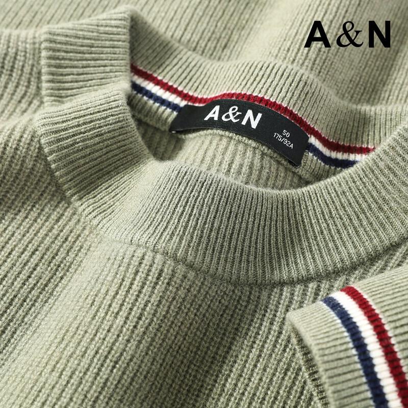 Мужской свитер Antonio из смесовой кашемировой и мериносовой шерсти