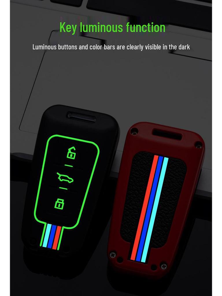 Metal Key Case for Beijing BJ20/BJ40plus/BJ40L/80 - Car Key Bag Shell with Buckle