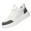 Inner heightening board shoes men's 2025 new youth sports and leisure little white shoes invisible heightening platform versatile men's shoes